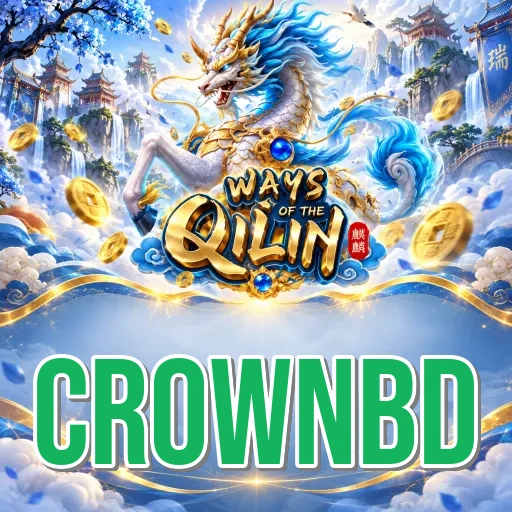 Step-by-Step Install Guide - crownbd