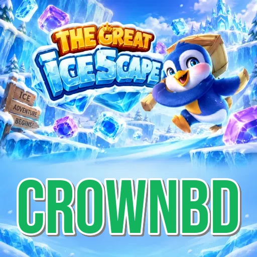 crownbd Performance