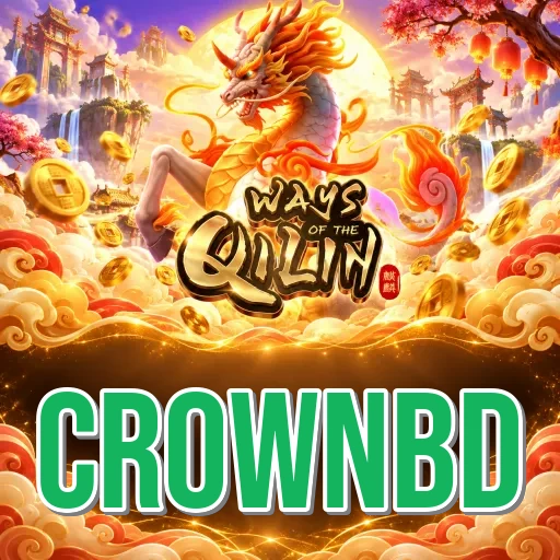 Values at crownbd